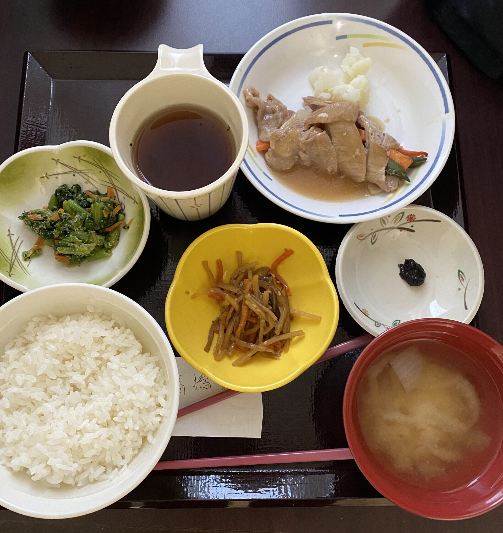 入院①食事